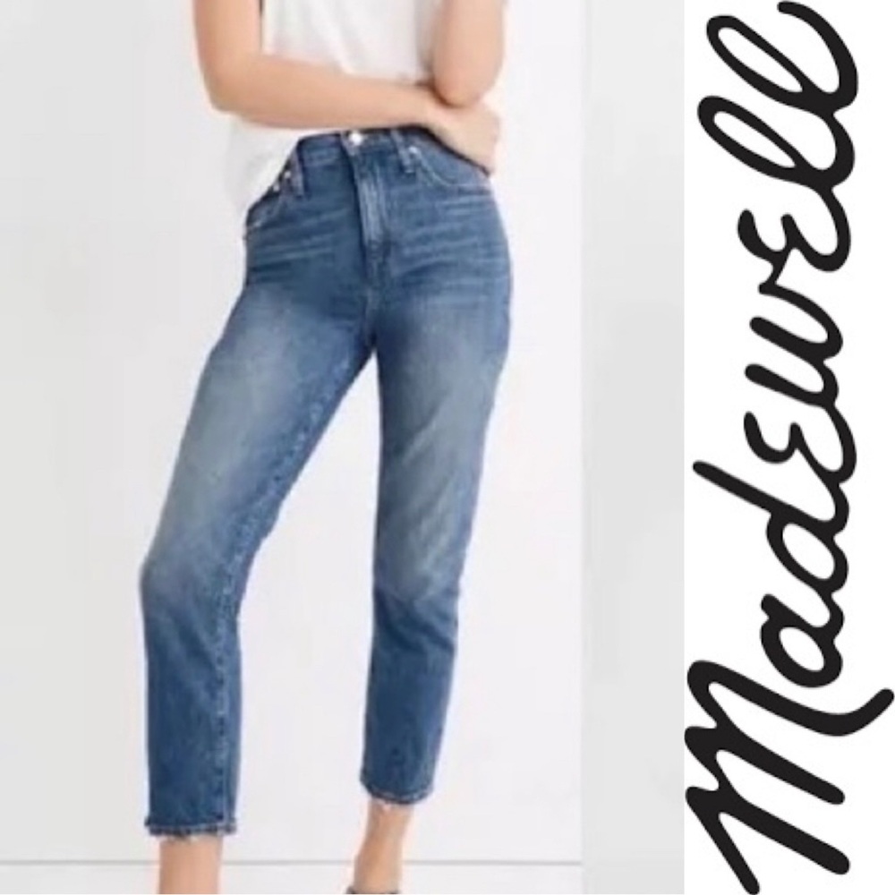Madewell tall high-rise boy Jean (26) #102P1